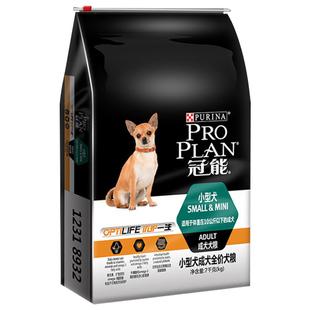 冠能狗粮小型犬成犬粮7kg泰迪比熊贵宾博美可卡犬保质期到26.3月