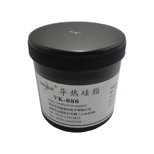 导热硅脂5.15系数1公斤桶装VK886散热膏硅胶伟越金科厂家直销包邮
