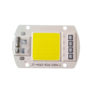 免驱动50W集成led光源30W灯珠AC220VLED投光灯泡20Wled路灯光源板