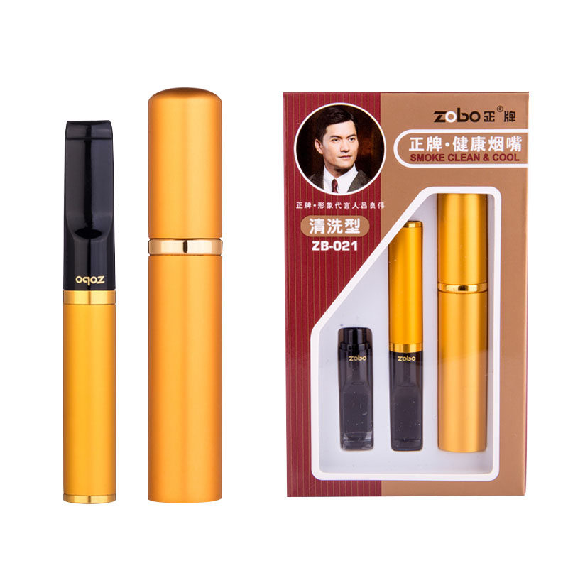 zobo正牌烟嘴清洗型循环型