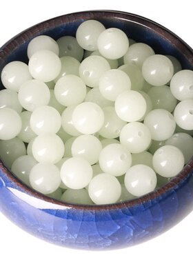 夜明珠晚上会发光饰品配件珠子