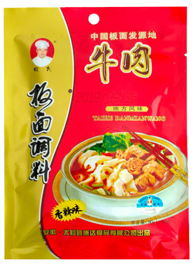 正宗安徽90G袋装微辣牛肉板面