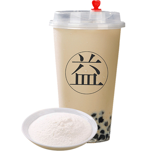 ㊣香美仑25kg烤奶粉益禾风味奶精奶茶店专用原材料炼乳植脂末商用