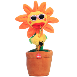 抖音网红神器向日葵玩具会唱歌跳舞的玩偶吹萨克斯毛绒妖娆太阳花