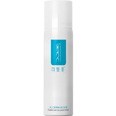 可复美敏感肌喷雾补水保湿50ml-实得惠省钱快报