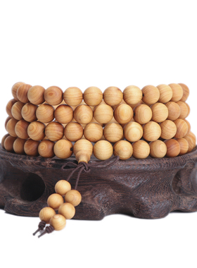 太行山文玩香气怡人风佛珠手链