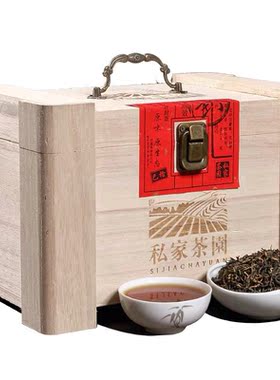 金骏眉红茶蜜香型新茶金骏眉精装