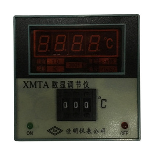 佳明温度控制器XMTA-3001/XMTA-3002PT100温度控制器数显温控仪