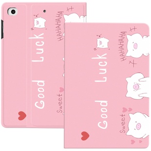 2018新款iPad保护套Air2适用苹果air3平板2019版2020电脑10.2壳7硅胶mini5迷你4全包1pad8第五六代9.7寸外壳6