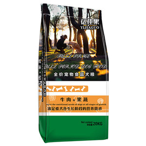 狗粮通用型40斤装金毛拉布拉多泰迪法牛阿拉斯加大型成犬幼犬粮20