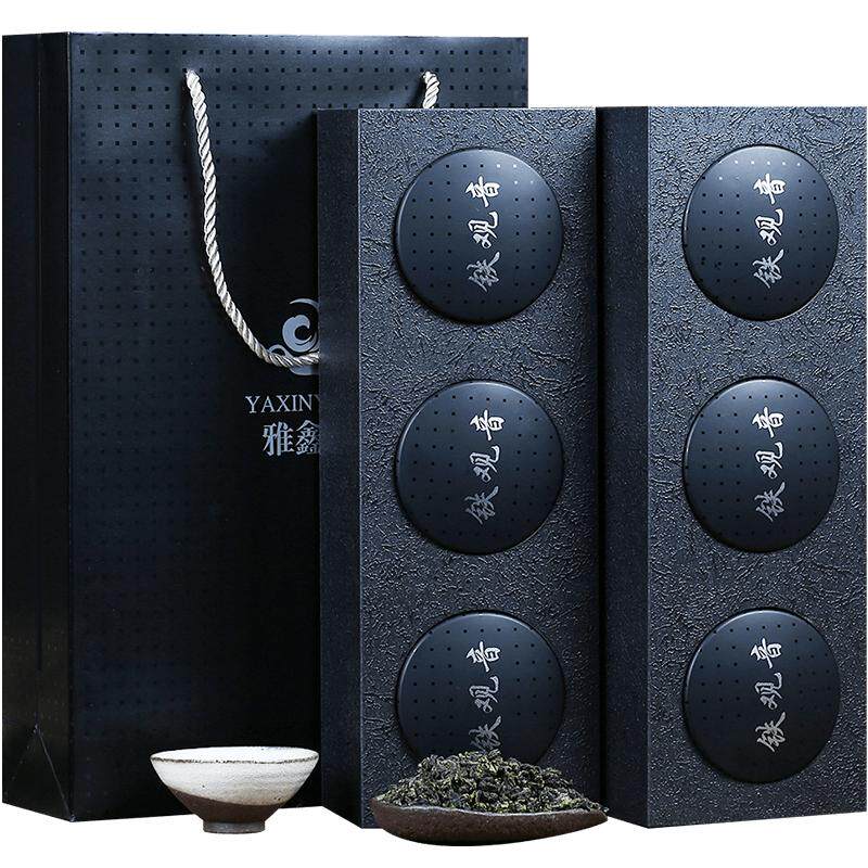 铁观音茶叶正味兰花香安溪