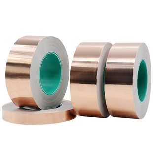 双导电铜箔胶带信号增强纯铜加厚铜箔纸导电胶带耐高温单面胶带胶布防辐射电磁屏蔽胶带散热导热铜箔片