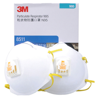 3M 8511经济型焊接防尘口罩N95工业粉尘电焊烟尘防雾霾透气口罩