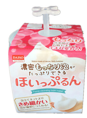 日本大创daiso洗发打泡器
