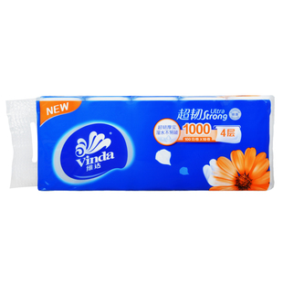 维达优质卷纸超韧4层压花厚实可湿水1000g无芯家用妇婴卫生厕纸