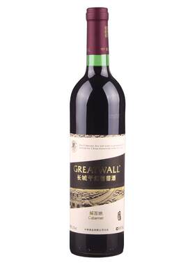 中粮长城单瓶750ml干红葡萄酒