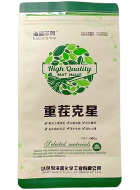 重茬克星微生物菌剂生根疏松土壤调理剂防死棵生根壮苗改良土壤