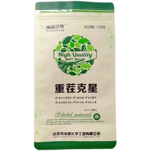 重茬克星微生物菌剂生根疏松土壤调理剂防死棵生根壮苗改良土壤