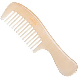 牛老爹角梳子正品天然女士长发专用按摩梳女家用羊角官方旗舰店