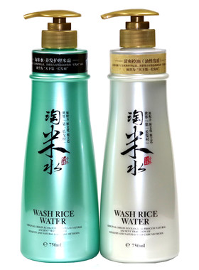 经典伊秀红瑶小寨糯米发膜淘米水