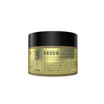 正品BYCITY百思捷宠爱