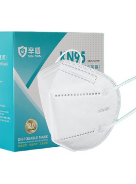 KN95口罩一次性防尘透气工业