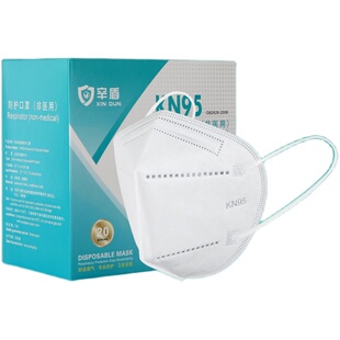 现货KN95口罩一次性防尘透气工业粉尘3D立体男女鼻罩独立包装飞沫