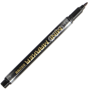 晨光黑色记号笔小支细头单头油性光盘笔大头笔物流包装笔防水速干不易掉色马克笔细款勾线笔不可擦可加墨黑色