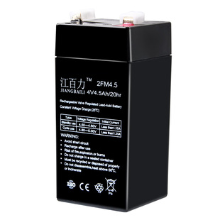 包邮江百力电子秤蓄电池4V4.5Ah计价称台秤通用电瓶4V4.0AH专用