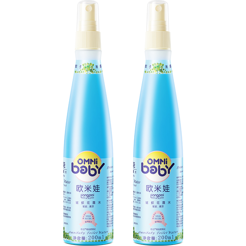 歐米娃正品驅(qū)蚊花露水200ml裝