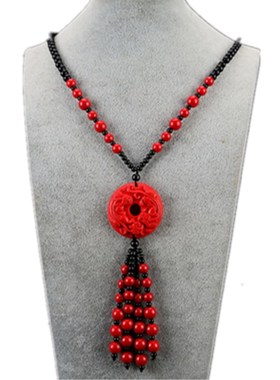 【拍三送一】紫艺2020朱砂项链