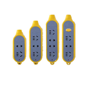 高航工程10A防爆插座16A开关安全门16A空调大功率排插无线接线板