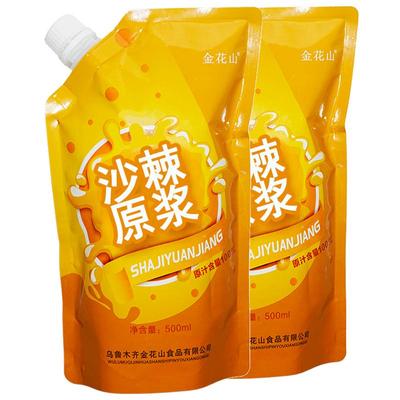 沙棘原浆果汁新鲜果1000ml