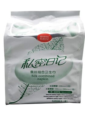 大盒棒女郎日夜官网正品卫生巾