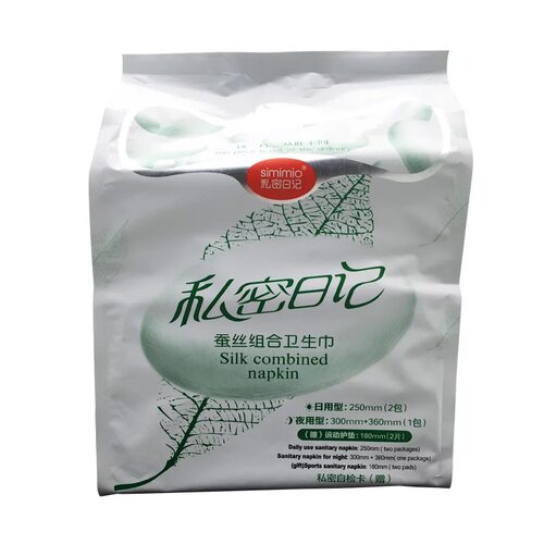 棒女郎私密日记蚕丝卫生巾日夜ckiss组合混合官网正品大盒新包装