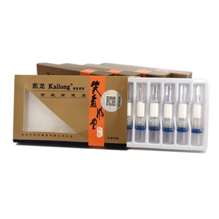 凯龙F-6730烟嘴笑看风云高效一次性过滤烟嘴三重过滤烟具96支正品