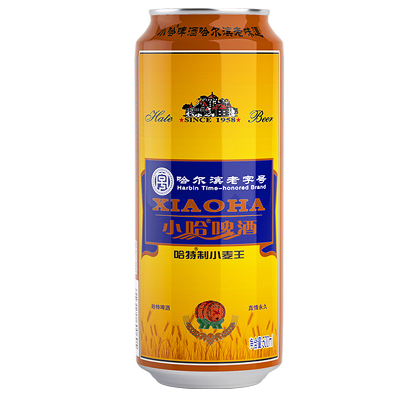 哈特啤酒 小麦王黄啤500ml*12听  整箱装哈尔滨老字号啤酒10度