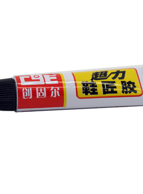 超力鞋匠胶粘霸强力胶水皮革橡胶软修补运动鞋木材补鞋快速专用胶