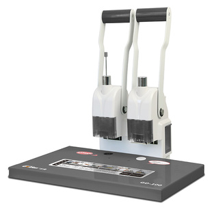 博凯文通1MM至40MM A4白色热熔装订封套 胶套 规格齐全热熔胶