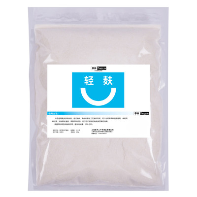 膨化散装黑坑鲫鱼饵伴侣轻麸