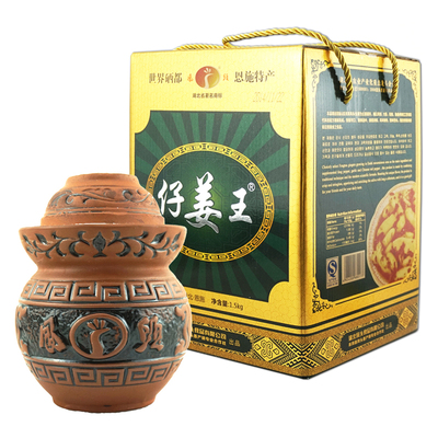 来凤凤头姜湖北恩施特产小吃泡姜糟姜来凤姜仔姜王1500g*1坛