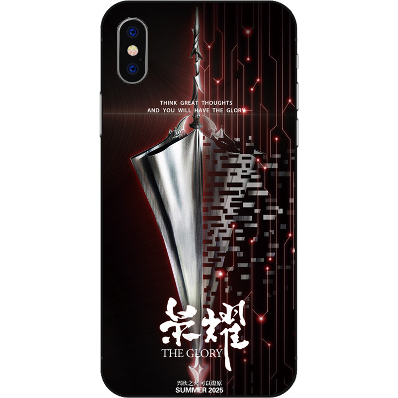 任意机型定制 全职高手手机壳适用iPhone1654321proxsmaxmini苹果876plusrvivox90sp