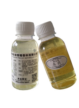 专用持久特浓高档工业散装香精
