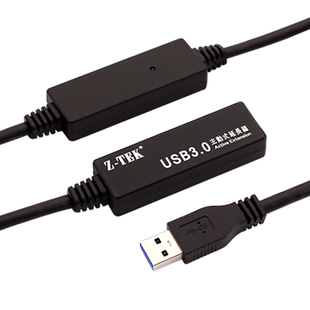 z-tek力特USB3.1光纤延长线无损耗主动式5米10米20米ztek兼容2.0视频会议直播高清摄像头信号增强放大器芯片