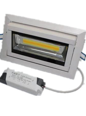 长方形50w可调角度led金卤灯新品
