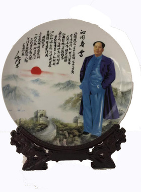 景德镇画像办公室书桌装饰品特价