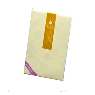 誉之护眼练习谱本专用A4彩色钢琴吉他小提琴五线谱复印打印纸50张