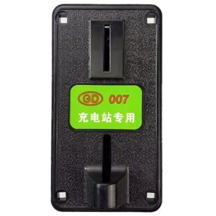 快速充电站专用投港都 电动车小区充电站GD007防盗型防假币