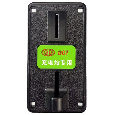 快速充电站投币器电动车电瓶车