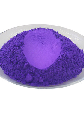 幻彩美甲diy美甲幻彩珠光云母粉